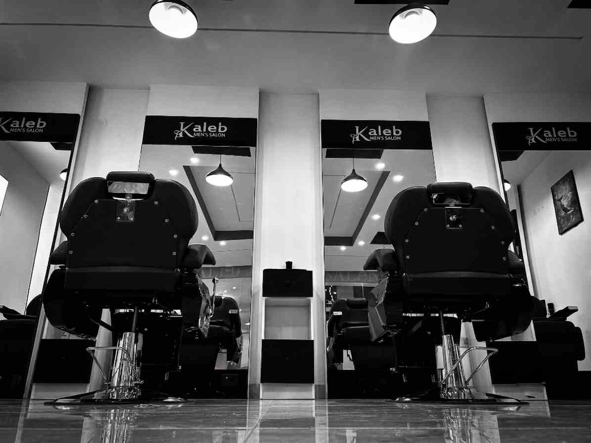 The After Cut Lounge